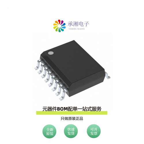 原装AD7249AR|AD7249ARZ|AD7249ANZ