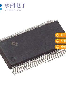 正品SN75976A2DL原装IC TRANSCEIVER HALF 9/9 56SSOP