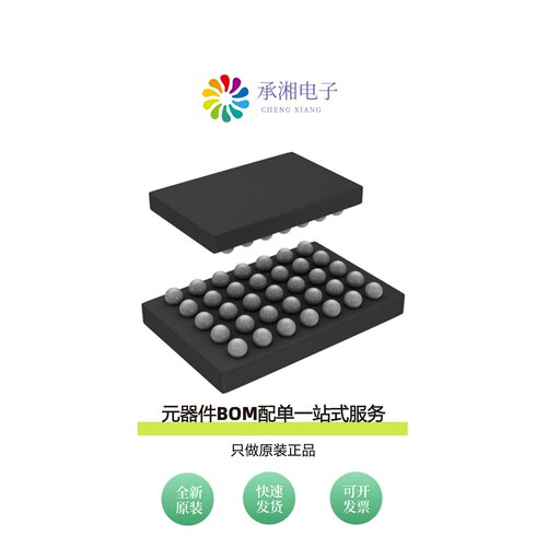原装CY8C4125FNI-S423T|CY8C4125AZI-S423|CY8C4125FNI-S413T