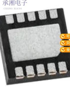 正品TCS37013M原装SENSOR AMBIENT LIGHT