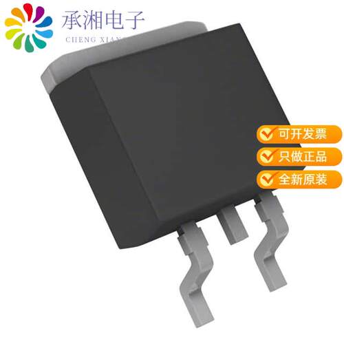 全新IPD25DP06NMATMA1正品MOSFET P-CH 60V 6.5A TO252-3
