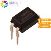 TRANS 正品 4DIP OPTOISO 5.3KV PS2501 1X原装