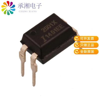 正品PS2501-1X原装OPTOISO 5.3KV TRANS 4DIP