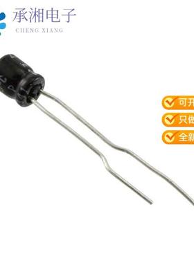 正品UMP1HR33MDD原装CAP ALUM 0.33UF 20% 50V RADIAL