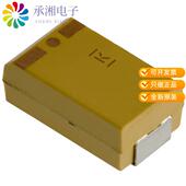 T494D336M020AT原装 20% CAP 正品 TANT 33UF 20V 2917