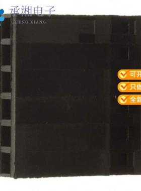 正品87977-4原装CONN HOUSING 12POS .100 POL DUAL