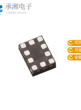 正品SKY19245-686LF原装SP4T 45V PACKAGED TUNNING SW