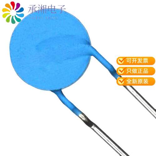 全新B59840C0120A070正品PTC RESET FUSE 265V 330MA R
