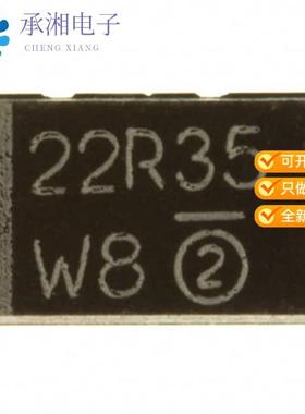 正品TR3E226K035C0200原装CAP TANT 22UF 10% 35V 2917