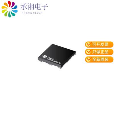 全新HD3SS215ZXHR正品6-GBPS HDMI 2.0/5.4-GBPS DISPLAY