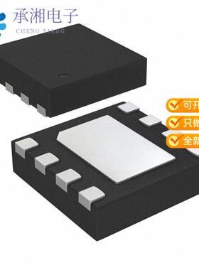 正品ADP7183ACPZN-R7原装IC REG LIN NEG ADJ 300MA 8L