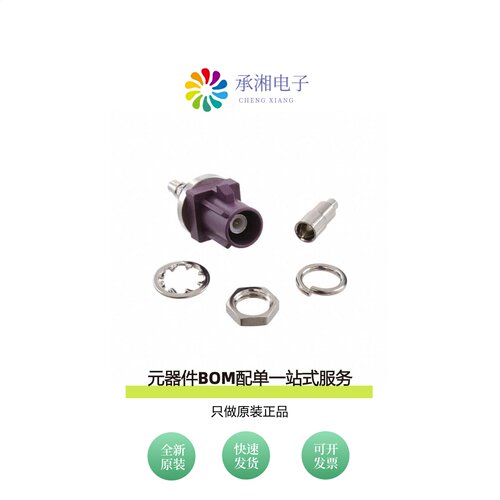 原装RF55-26D-T-09-50-A-SH|RF55-26Z-T-09-50-A-SH