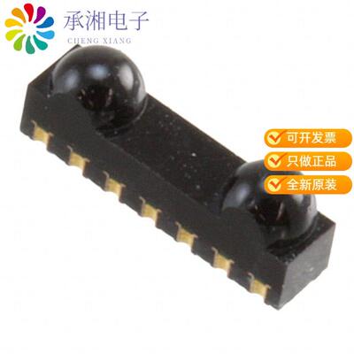 正品TFBR4650-TR1原装TXRX IRDA 9.6 TO 115.2KBIT 7-SMD