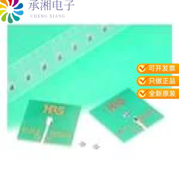 正品W.FL2-R-SMT-1(80)原装CONN UMC RCPT STR 50 OHM