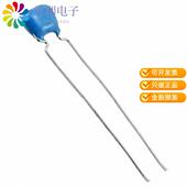 RDER72J104K4M1H03A原装 630V CAP 正品 CER 0.1UF X7R