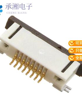 正品0527460871原装CONN FFC BOTTOM 8POS 0.50MM R/A