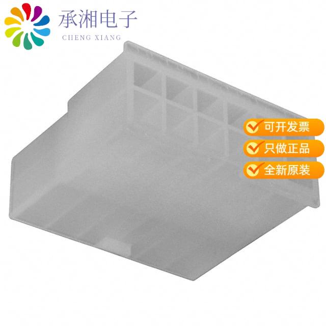 正品0039013123原装CONN PLUG 12POS VERT DUAL