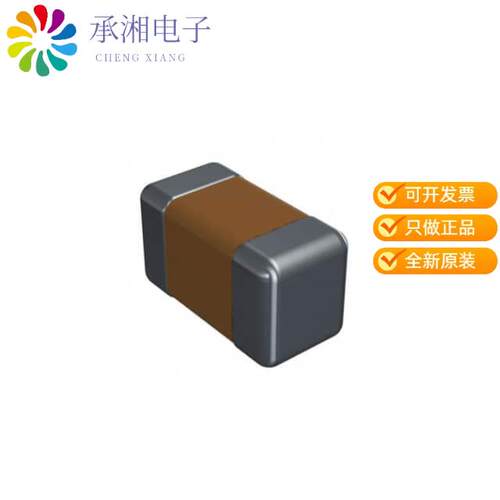 全新GRM188Z71A106MA73D正品CAP CER 10UF 10V X7R 0603