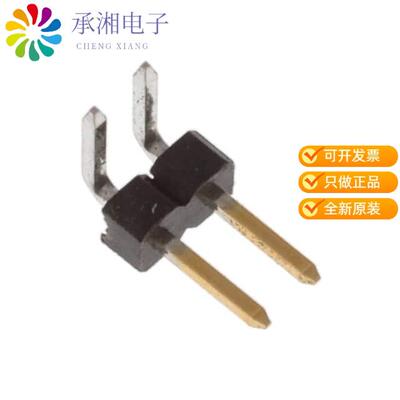 全新2842110-2正品2P,2MM,BRK HDR,SRRT,2.8,0.1AU,TB