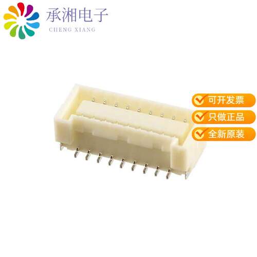全新BM18B-ZPDSS-TF(LF)(SN)正品CONN HEADER SMD 18PO