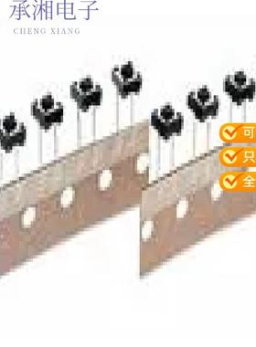 正品TL59CF160Q原装SWITCH TACTILE SPST-NO 0.05A 12V