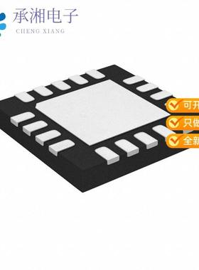 正品HDMI2C1-6C1原装IC VIDEO SGNL COND 18QFN