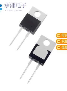 正品MBR1045原装DIODE SCHOTTKY 10A 45V TO220AC