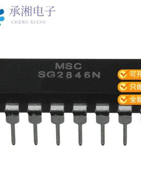正品SG2846N原装IC REG CTRLR MULT TOPOLOGY 16DIP