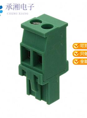 正品1792016原装TERM B PLUG 2POS 90DEG 5MM