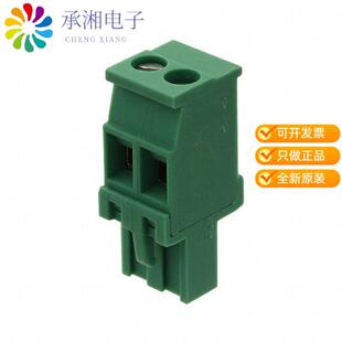 正品1792016原装TERM B PLUG 2POS 90DEG 5MM