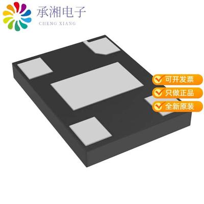 正品DSC1001AC2-025.0000原装MEMS OSC XO 25.0000MHZ