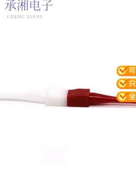 正品M15570-20原装TOOL INS/REM