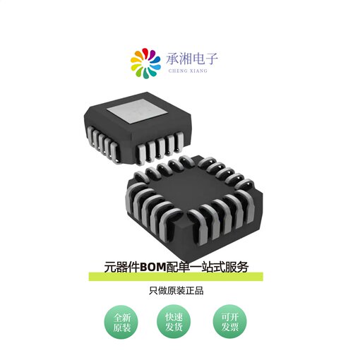 原装MX7545KP+|MX7545LN+|MX7547JCWG+