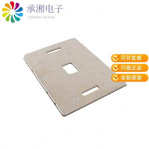 全新2-2330551-2正品SOCKET P4/P5 BACKPLATE ASSY,STUD