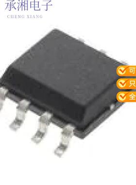 正品LNK4013D-TL原装IC OFFLINE SWITCH FLYBACK 8SO