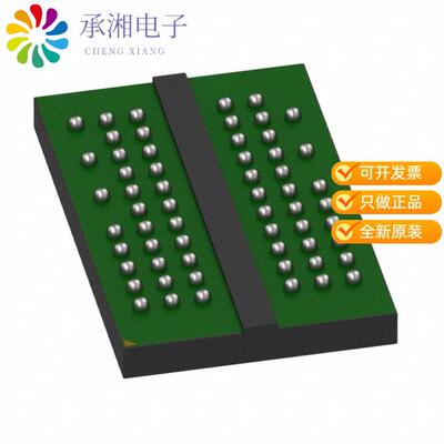 全新W9751G8KB-25正品IC DRAM 512MBIT PARALLEL 60WBGA