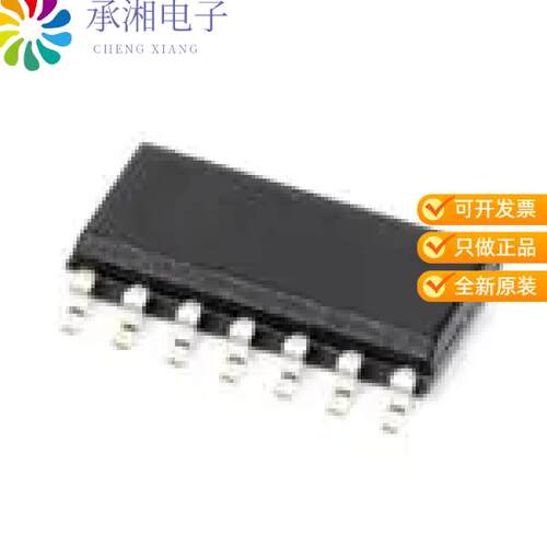 全新74HC4066D正品IC SWITCH QUAD 14SOIC