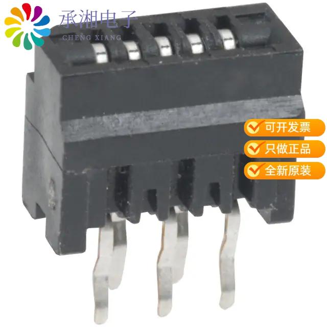 正品HLW5S-2C7LF原装CONN FFC FPC VERT 5POS 1MM PCB