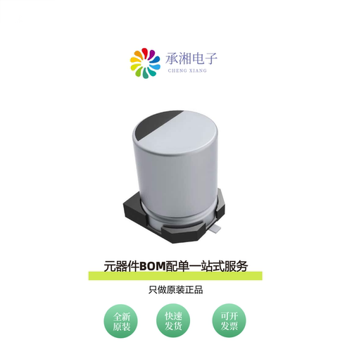 原装EDH106M016A9BAA|EC2-5NU|EC2-4.5TNU
