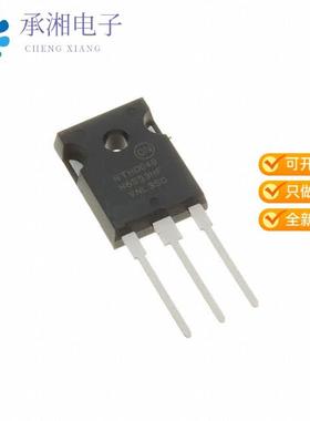 正品NTHLD040N65S3HF原装MOSFET N-CH 650V 65A TO247