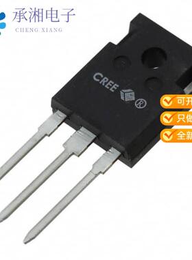 正品C4D30120D原装DIODE ARRAY SCHOTTKY 1200V 21.5A