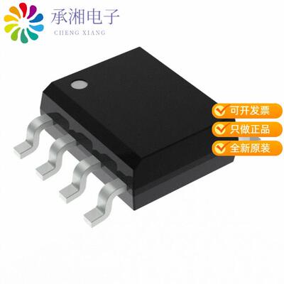 全新CY15E004J-SXE正品IC FRAM 4KBIT I2C 3.4MHZ 8SOIC