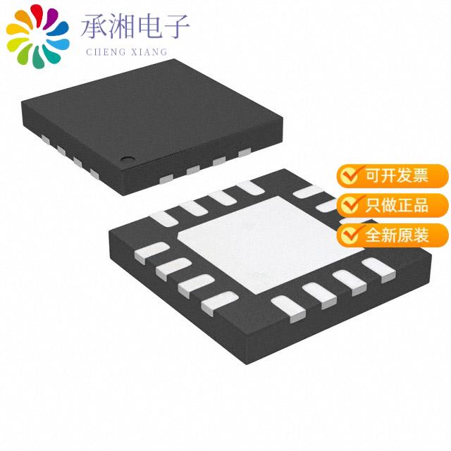 正品LTC2634CUD-LMX8#PBF原装IC DAC 8BIT V-OUT 16QFN
