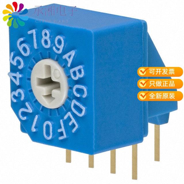 正品S-1011A原装SWITCH ROTARY DIP HEX 100MA 5V