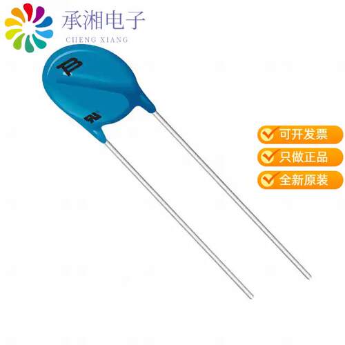 全新MOV-10D431KTR正品VARISTOR 430V 2.5KA DISC 10MM