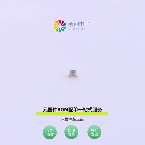 原装026011C-5N1XJRW|026011C-5N6XJRW|026011C-6N2XJRW