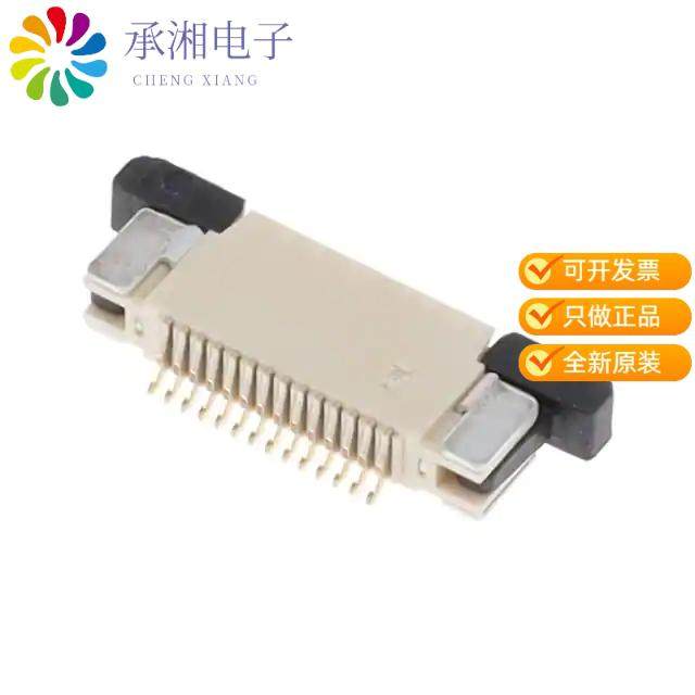 正品F32Q-1A7H1-11014原装FLEX CONNECTOR, 0.50MM PIT