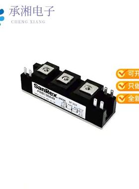 正品PWB130A40原装THYRISTOR MODULE 400V 130A
