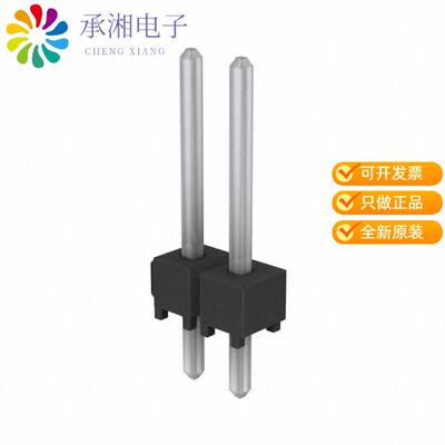 全新TSW-102-14-T-S正品CONN HEADER VERT 2POS 2.54MM