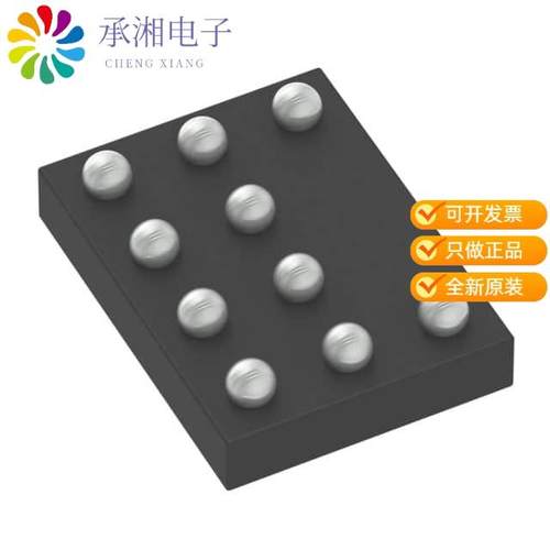 正品GD25LQ32DLIGR原装IC FLASH 32MBIT SPI/QUAD 10WL